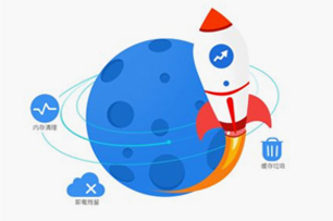 ���_(k��i)�ٶȿ����Ñ�(h��)�M(m��n)����֙C(j��)�W(w��ng)վ