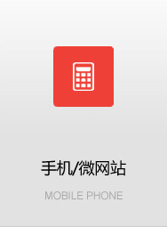 �֙C/΢�W(w��ng)վ