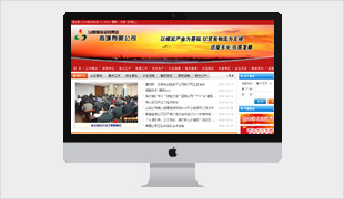 �x��ú̿�\(y��n)�N���F(tu��n)