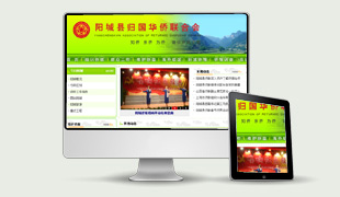 �(y��ng)�ǿh�w��(gu��)�A�S(li��n)�ϕ�(hu��)