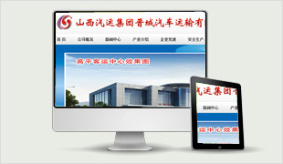 �x�\(y��n)�W(w��ng)