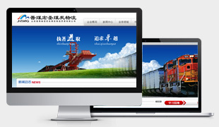 ɽ���xú���F��ʥú̿�����Q(m��o)�����޹�˾