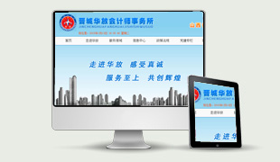 �x���A�ŕ�(hu��)Ӌ(j��)����(w��)��