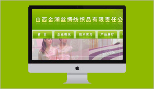 ɽ���𞑽z�I����Ʒ����؟(z��)�ι�˾