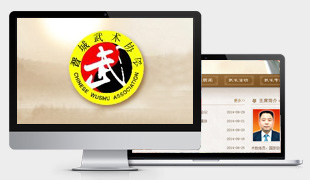 �x�������g(sh��)�f(xi��)��(hu��)