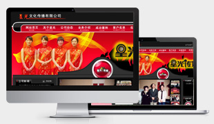 ꖳ��ǹ��Ļ���ý���޹�˾