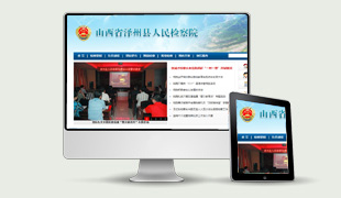 ���ݿh����z���ճ��k��ϵ�y(t��ng)