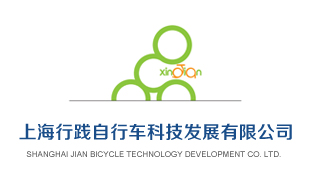 �Ϻ����`����܇�Ƽ��l(f��)չ���޹�˾